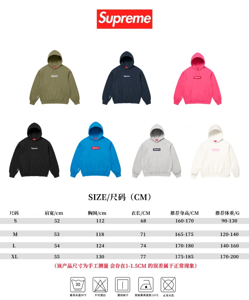 SUPREME スーパー + ロゴパネル フーディ 本革 ブラック 全7色 - 画像 3