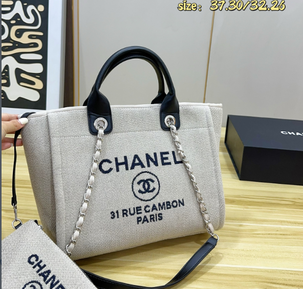 シャネル CHANEL ラージ ショッピング バッグ｜仕事帰りに服合わせで失敗しにくい見方 - 商品画像 6