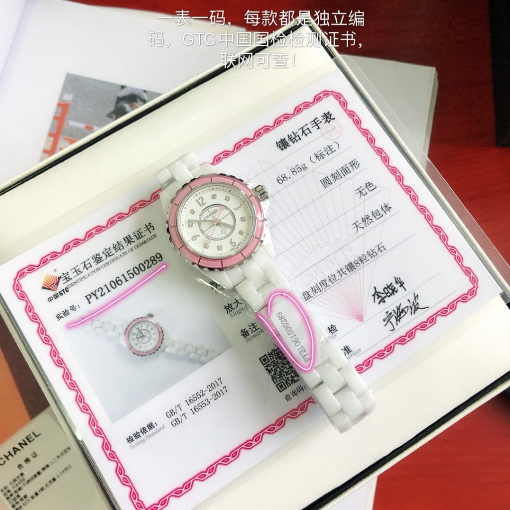 Chanel シャネル【新作登場】566 多機能デザイン✨ 高品質素材🎯 9点画像付き📸 お得な価格💝 最新トレンド🔥 - 画像 5