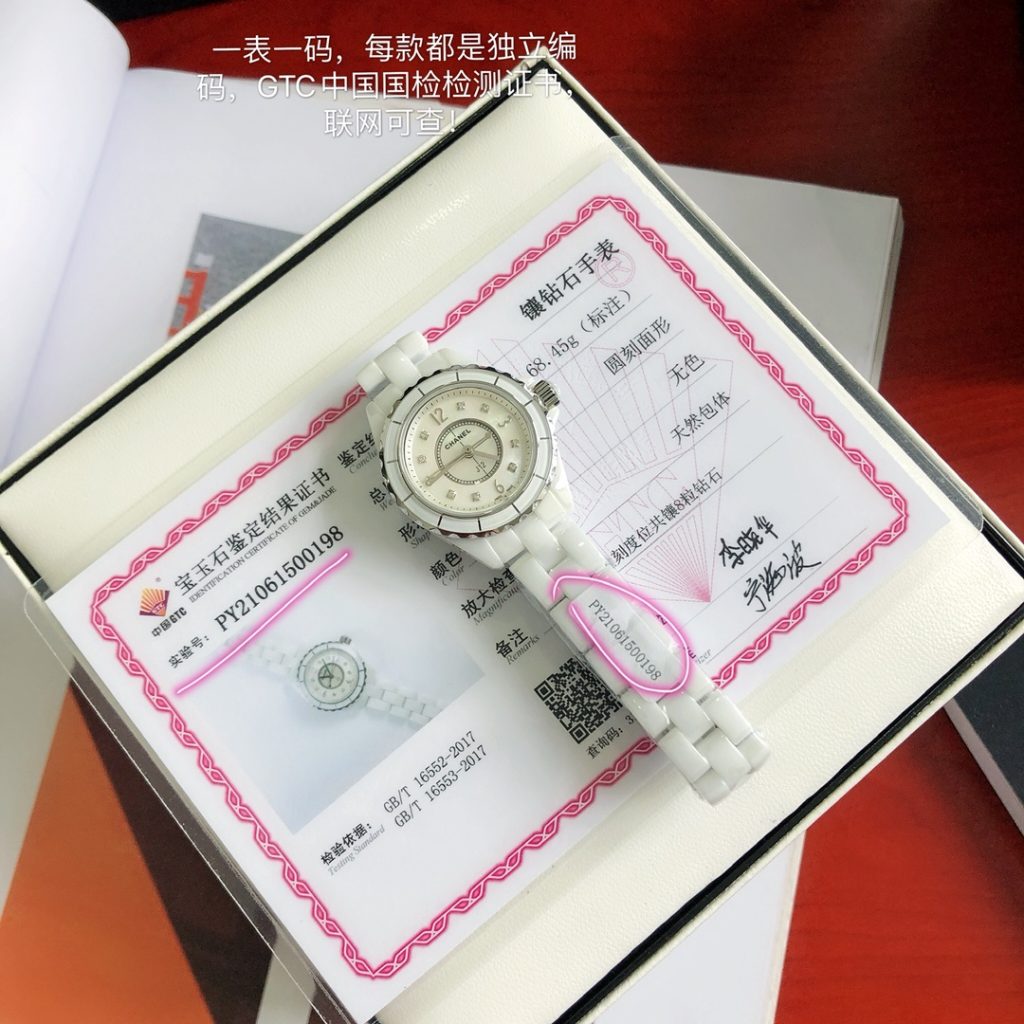 Chanel シャネル【新作登場】568 高品質アイテム✨ 9点画像で詳細確認🛒 人気急上昇🔥 お得なプライス💝 今すぐチェック🎯 - 画像 5