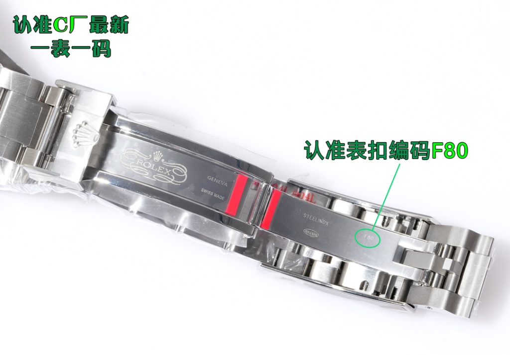 Rolex ロレックス【40%OFF】40 新作登場✨ 高品質アイテム🎯 9点画像付き📸 今すぐチェック💖 限定セール🔥 - 画像 8