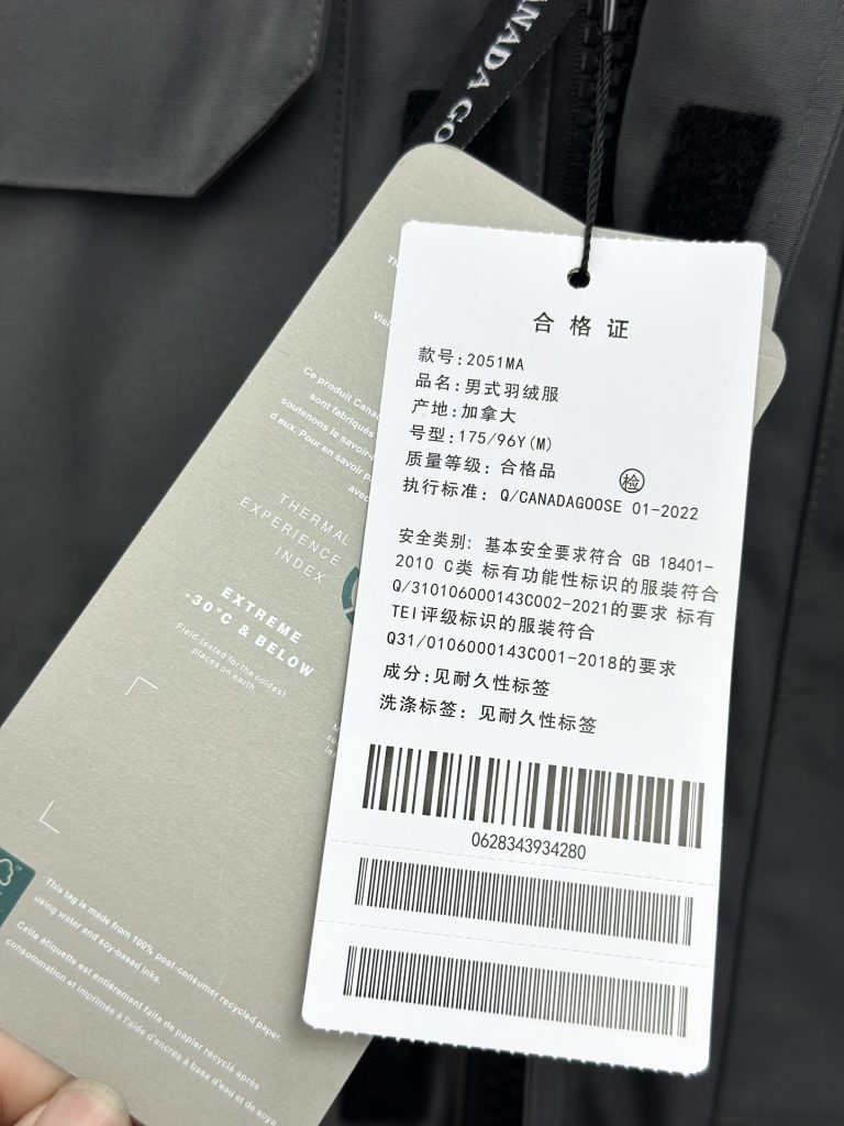 CANADA GOOSE（カナダグース）🖤カナダグース ダウンブレンドコート レディース ロング丈 防寒 アウター👜 秋冬 高級ダウンジャケット✨ - 画像 7