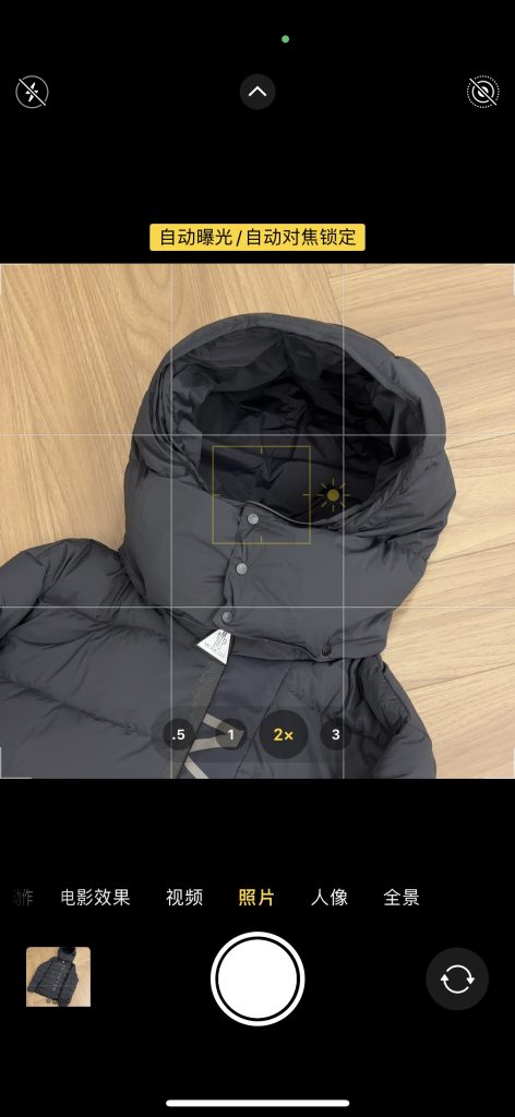 Moncler モンクレール【新作】モンクレール ダウンジャケット レディース✨ 大人気ロング丈 軽量&高保温🥰 4点画像🛍️ 秋冬必須アイテム - 画像 3