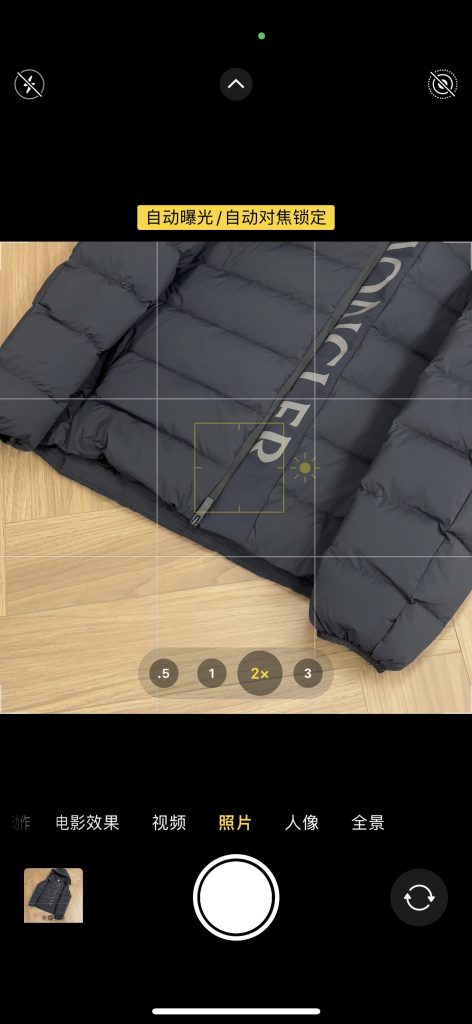 Moncler モンクレール【新作】モンクレール ダウンジャケット レディース✨ 大人気ロング丈 軽量&高保温🥰 4点画像🛍️ 秋冬必須アイテム - 画像 4