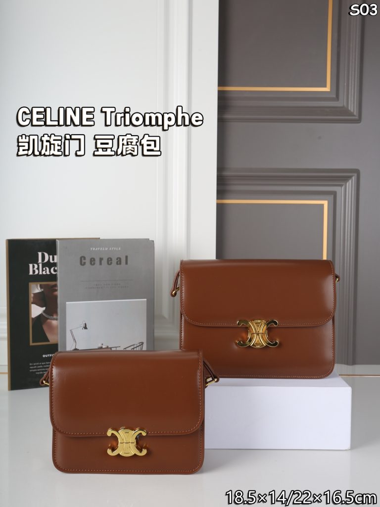 休日で使いやすいCELINEのショルダーバッグを写真で確認