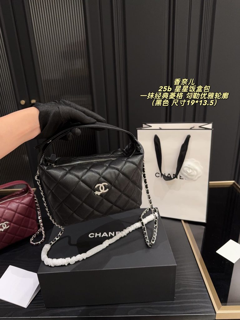 CHANEL 25b 星星饭盒包 黒 19*13.5cm 🖤✨ - 画像 2