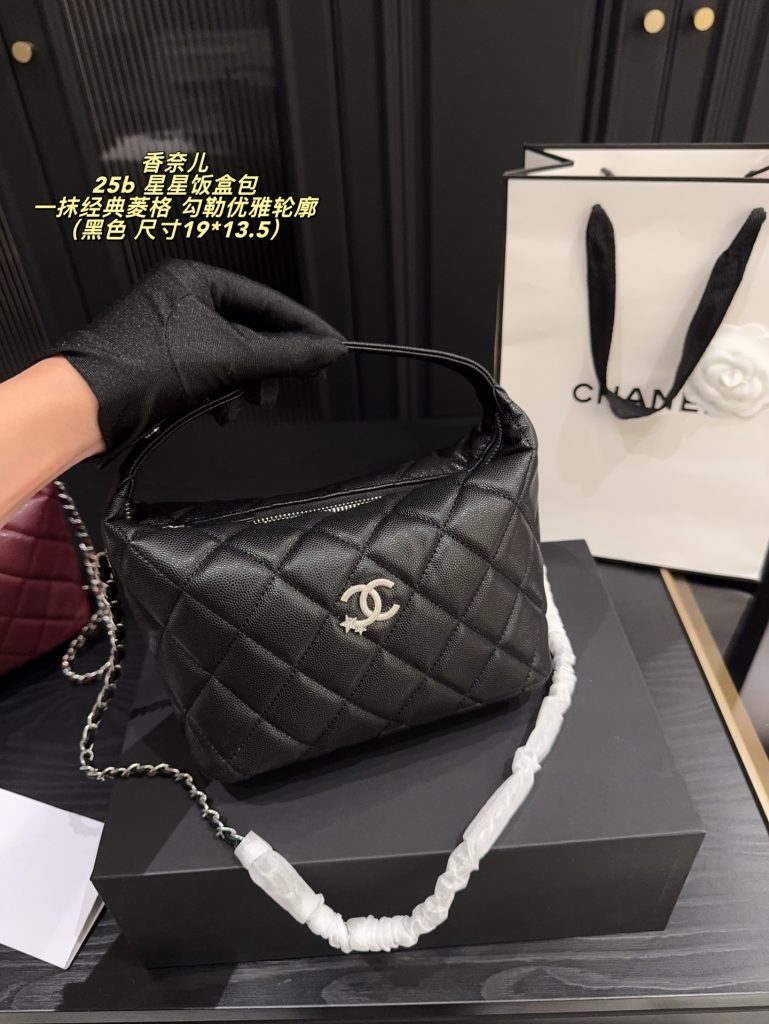CHANEL 25b 星星饭盒包 黒 19*13.5cm 🖤✨ - 画像 7
