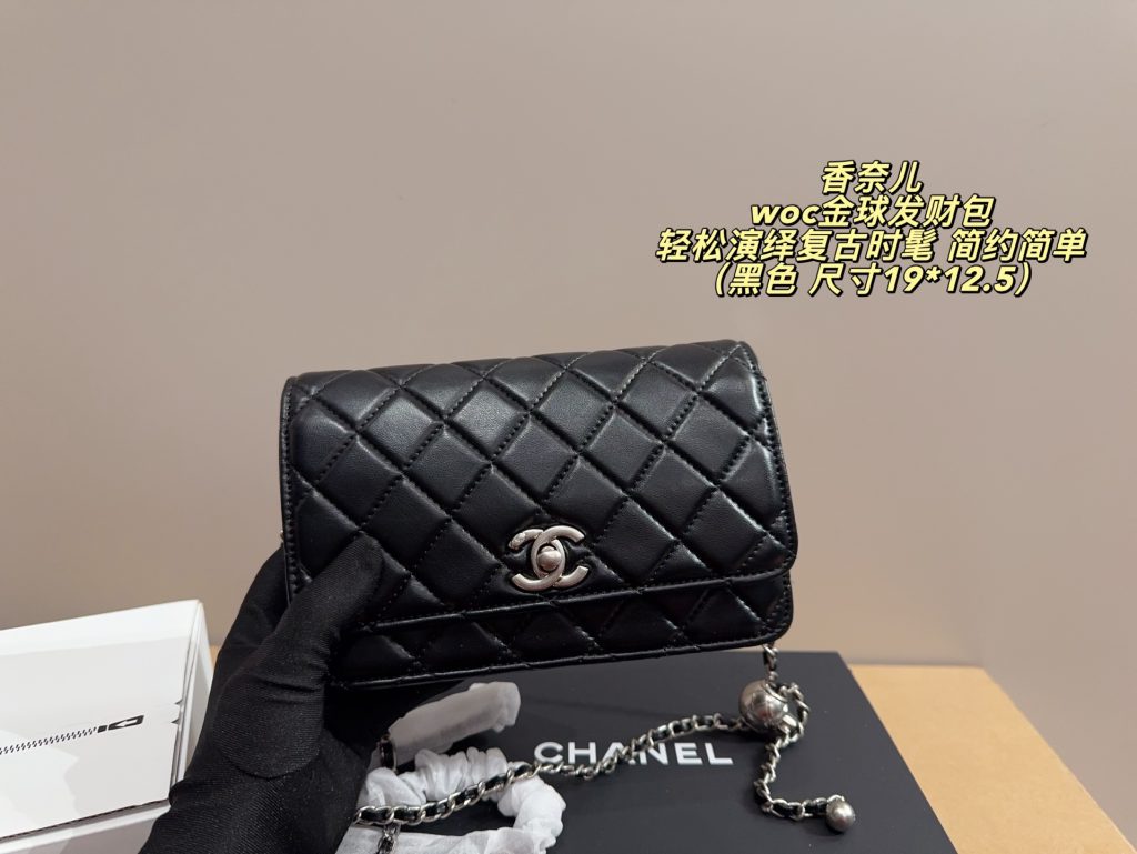 シャネル ホイッスル型 ブラック 19×12.5cm 💼✨ - 画像 2