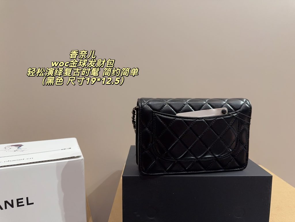 シャネル ホイッスル型 ブラック 19×12.5cm 💼✨ - 画像 3