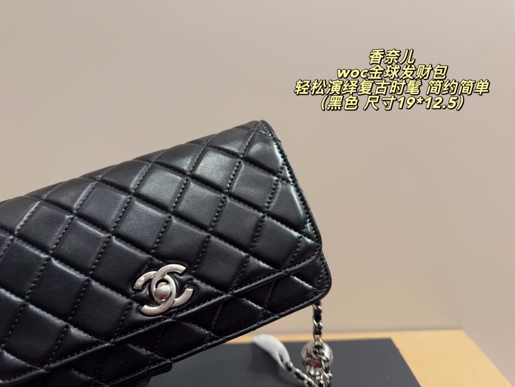 シャネル ホイッスル型 ブラック 19×12.5cm 💼✨ - 画像 5