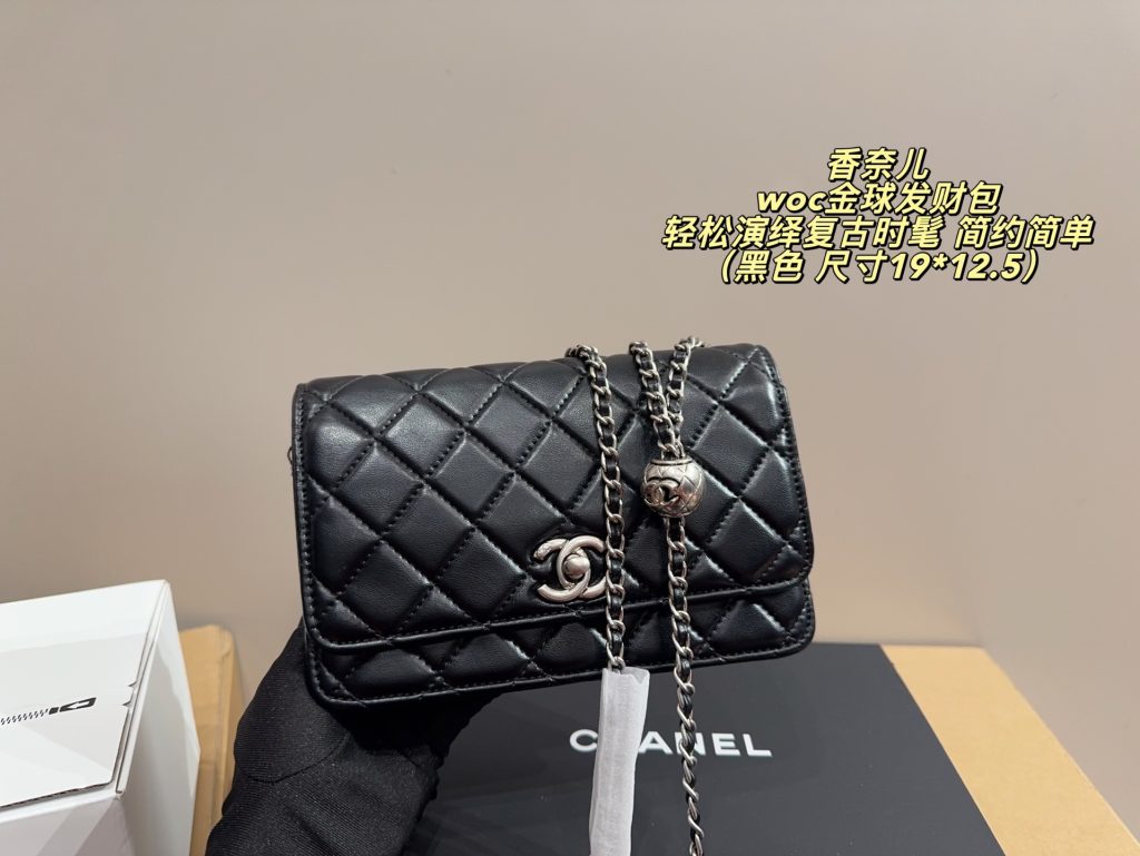 シャネル ホイッスル型 ブラック 19×12.5cm 💼✨ - 画像 6