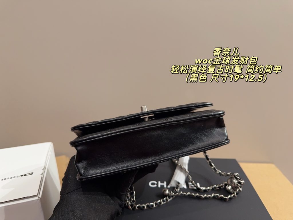 シャネル ホイッスル型 ブラック 19×12.5cm 💼✨ - 画像 7
