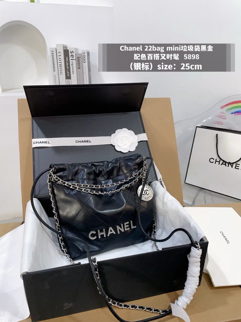 Chanel 22bag ミニ バッグ 4色展開 💎 25cm - 画像 4