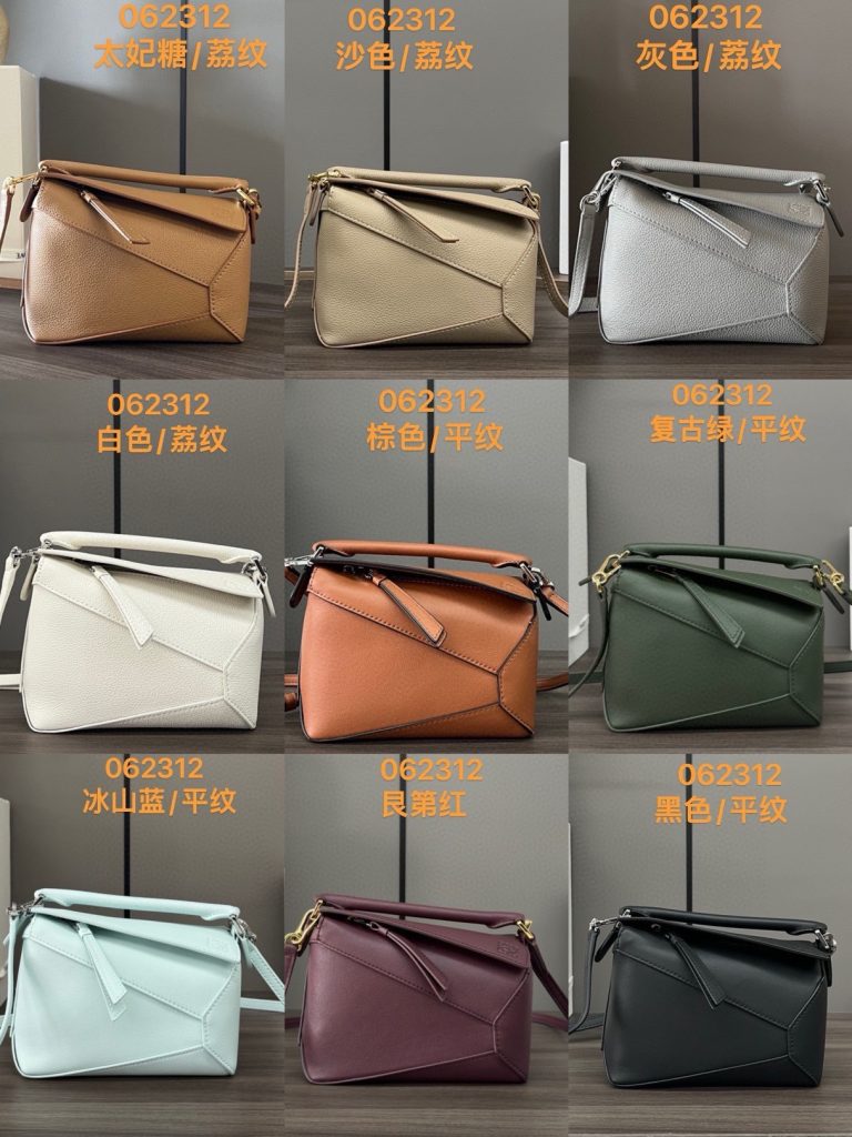 ロエベ ポケットバッグ 10色入 💼✨ - 画像 2