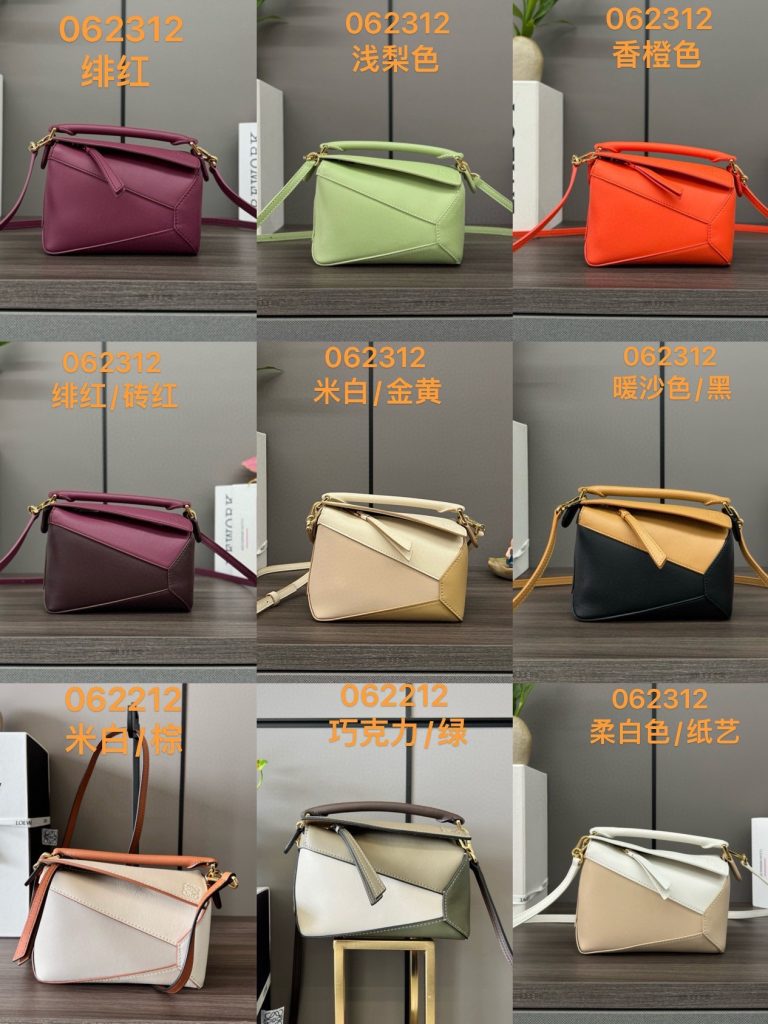 ロエベ ポケットバッグ 10色入 💼✨ - 画像 3