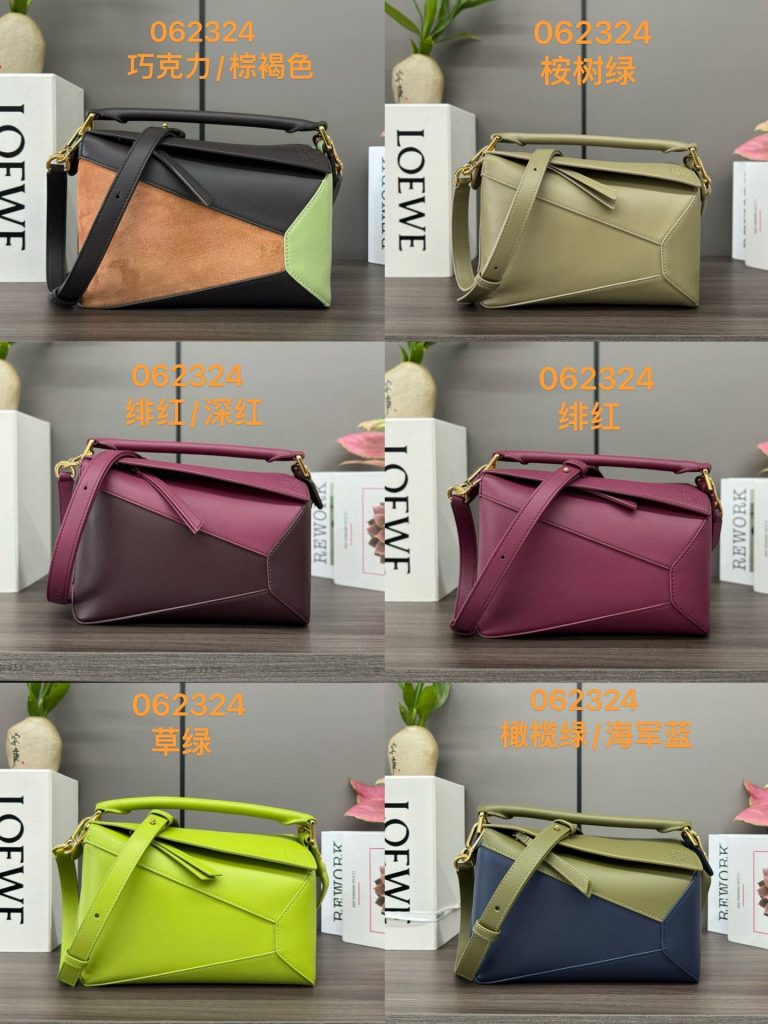 ロエベ ポケットバッグ 10色入 💼✨ - 画像 7