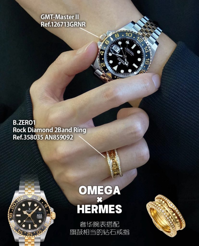 BVLGARI B.ZERO1 ロック ダイヤモンド リング 2本重ね 金 classic 💎 - 画像 6