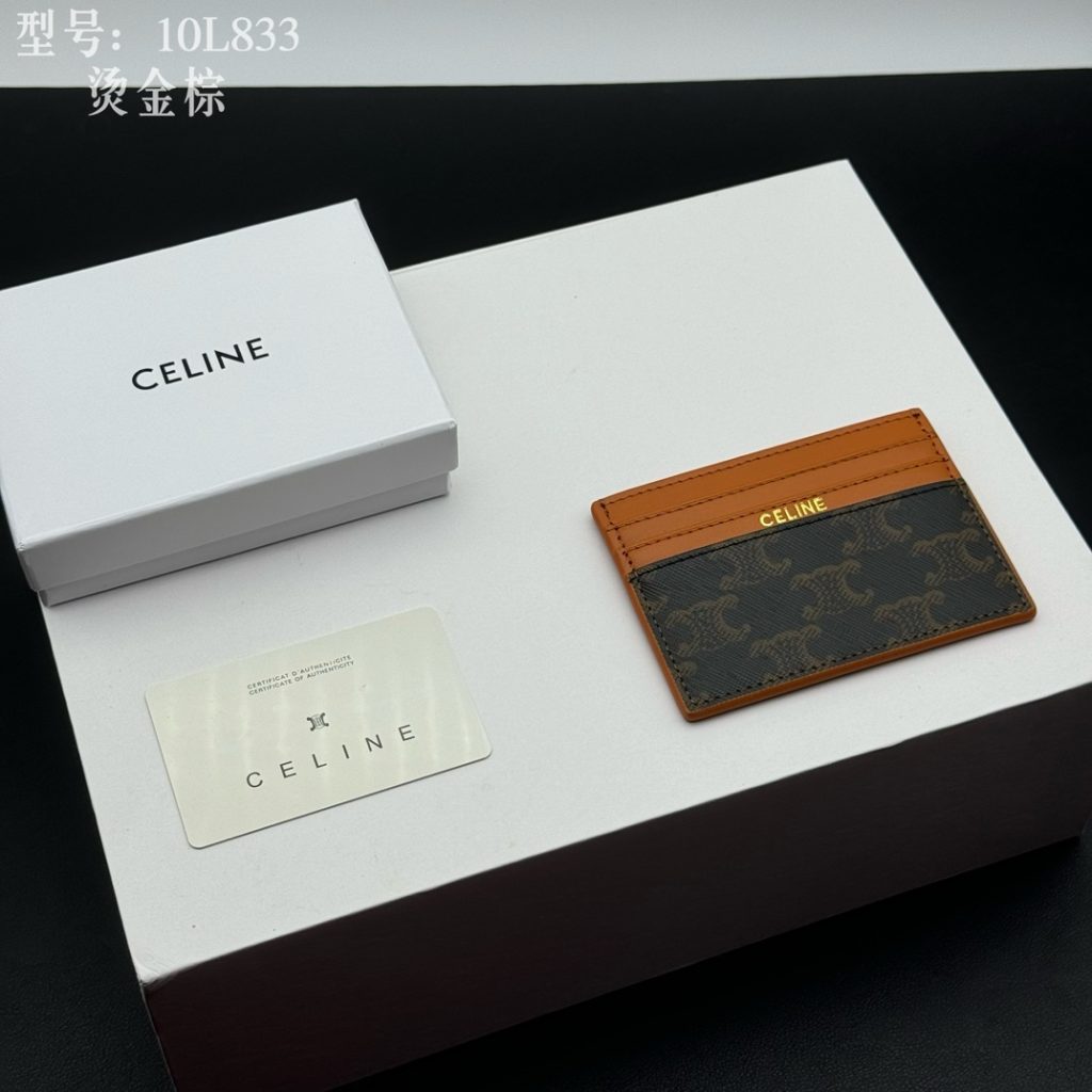 CELINE セリーヌ カードケース 10L833 シェリーファンタジー柄 ブラウン - 画像 2