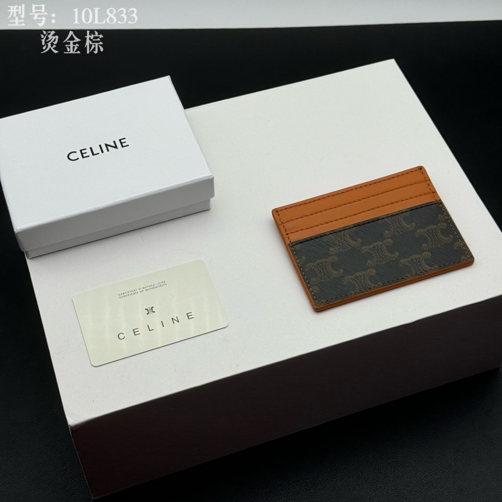 CELINE セリーヌ カードケース 10L833 シェリーファンタジー柄 ブラウン - 画像 3