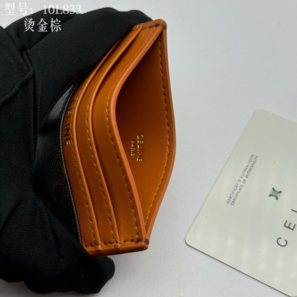CELINE セリーヌ カードケース 10L833 シェリーファンタジー柄 ブラウン - 画像 6