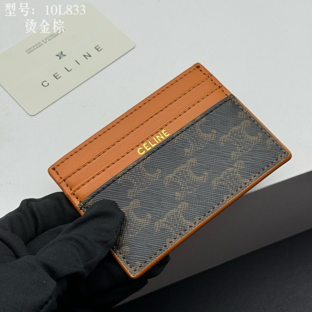 CELINE セリーヌ カードケース 10L833 シェリーファンタジー柄 ブラウン - 画像 8