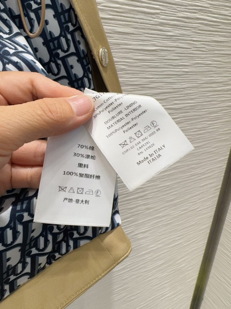 DIOR ディオール フード付きレインコート モノグラム裏地 2WAY レディース 【新品】 - 画像 7
