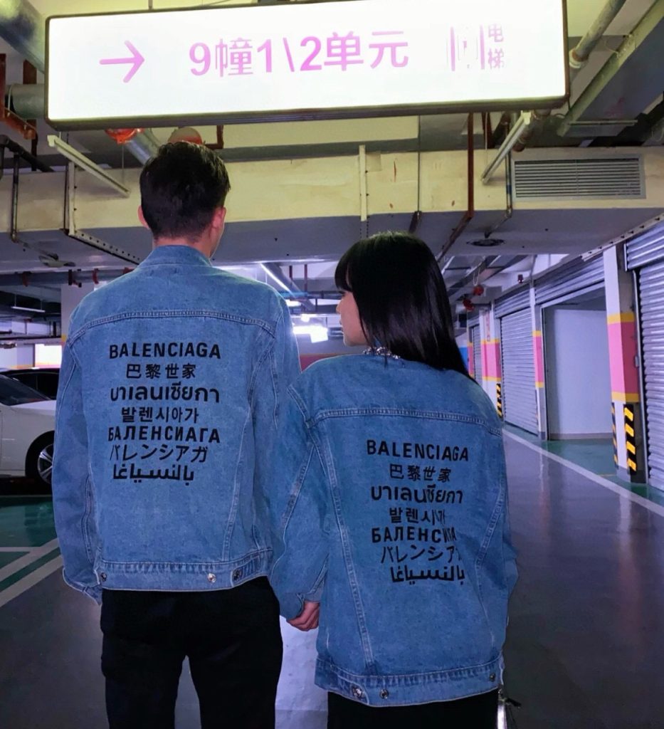 BALENCIAGA バレンシアガ デニムジャケット 七国言語水洗 牛仔ブルー - 画像 3