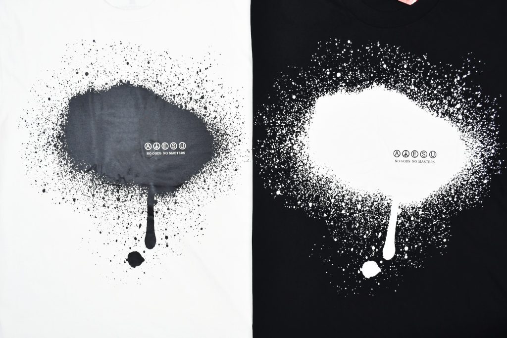 UNDERCOVER アンダーカバー x Supreme スーパーイ Tシャツ フラットTシャツ 全2色 - 画像 6