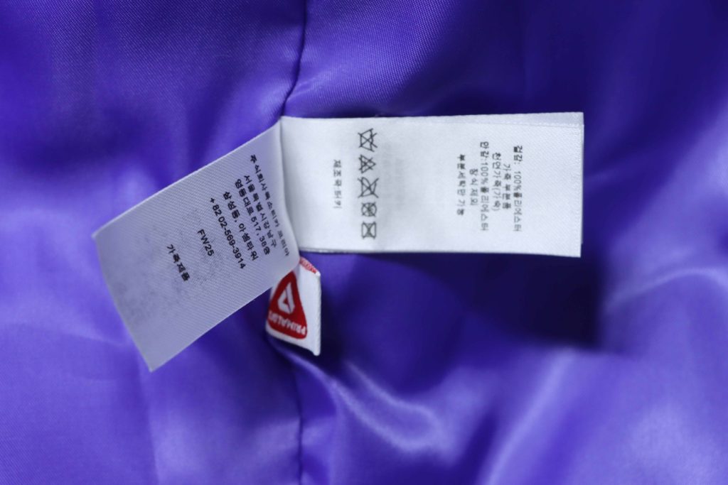 Supreme スプリーム レザーヨークパッフルジャケット 90白 ポケット付き ハンチング ブラック ホワイト パープル 全3色 - 画像 2