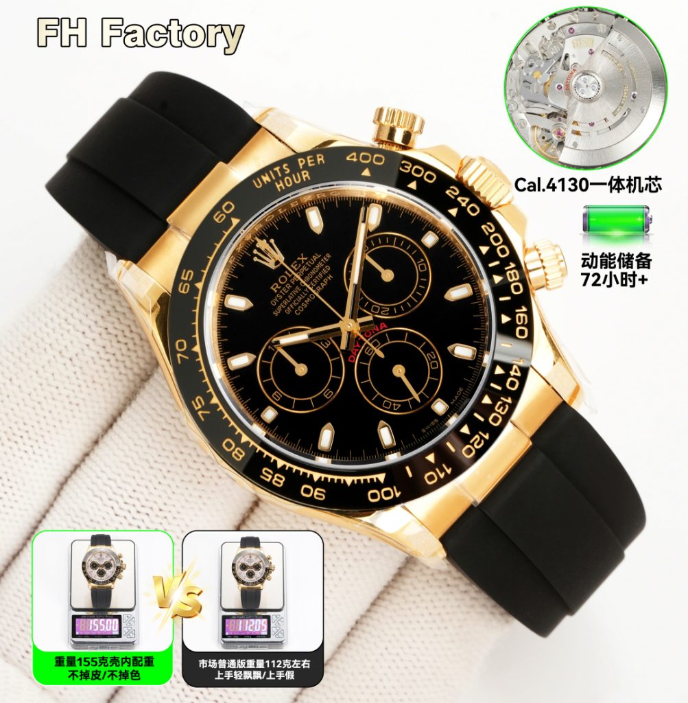 Rolex ロレックス【9枚セット】198円均一！高品質アイテム特集🎁✨ お得なまとめ買い💝 人気商品厳選🔥 送料無料🎉 - 画像 2