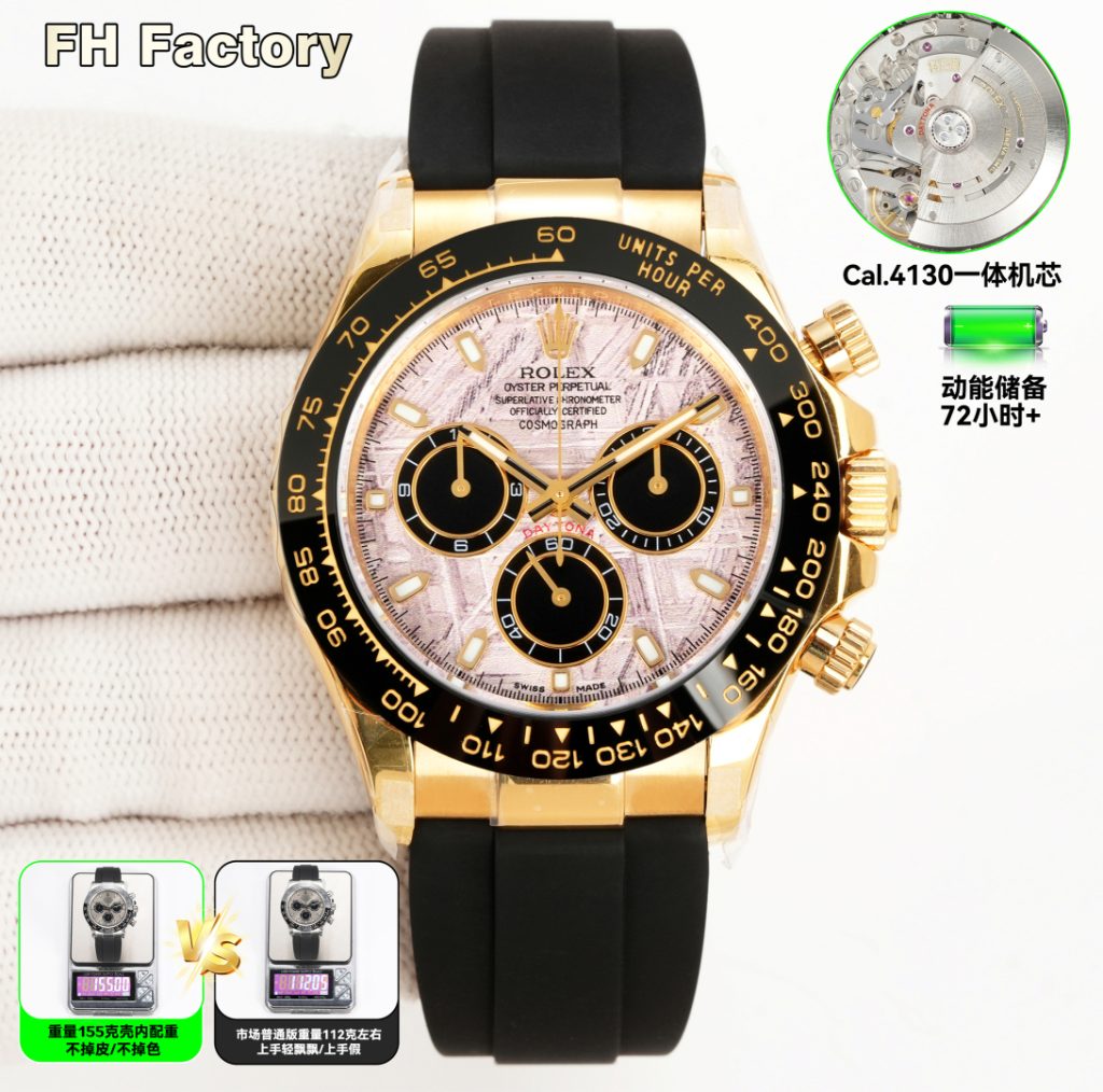 Rolex ロレックス【9枚セット】198円均一！高品質アイテム特集🎁✨ お得なまとめ買い💝 人気商品厳選🔥 送料無料🎉 - 画像 3