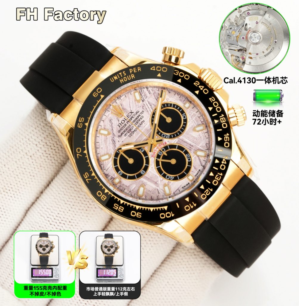 Rolex ロレックス【9枚セット】198円均一！高品質アイテム特集🎁✨ お得なまとめ買い💝 人気商品厳選🔥 送料無料🎉 - 画像 4