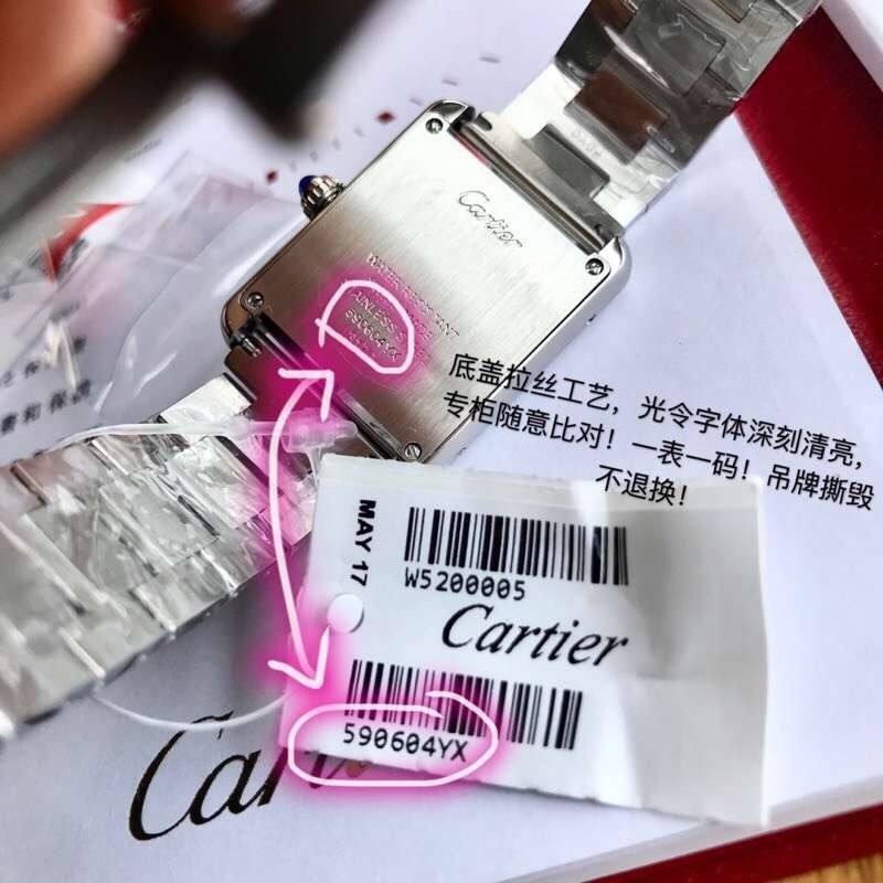 Cartier カルティエ✨【】Cartier カーティエ レディース 腕時計⌚ ラグジュアリー 高級時計💎 ギフト プレゼント🎁 美品✨ - 画像 6