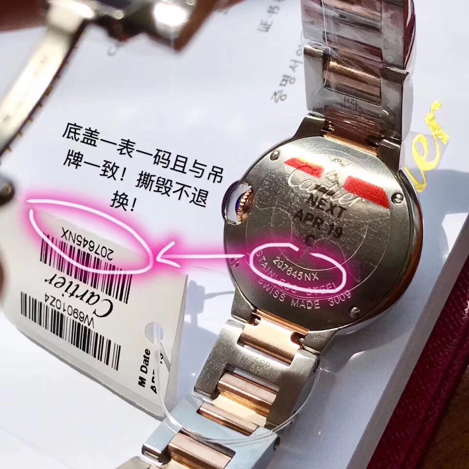 Cartier カルティエ💎✨【カーティエ 時計】 レディース 人気 ランキング ロングライフ バッテリー 高級 腕時計 ⌚️💖🌟 - 画像 8