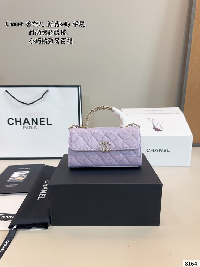 Chanel ショルダーバッグ 3色入 🌸 - 画像 4