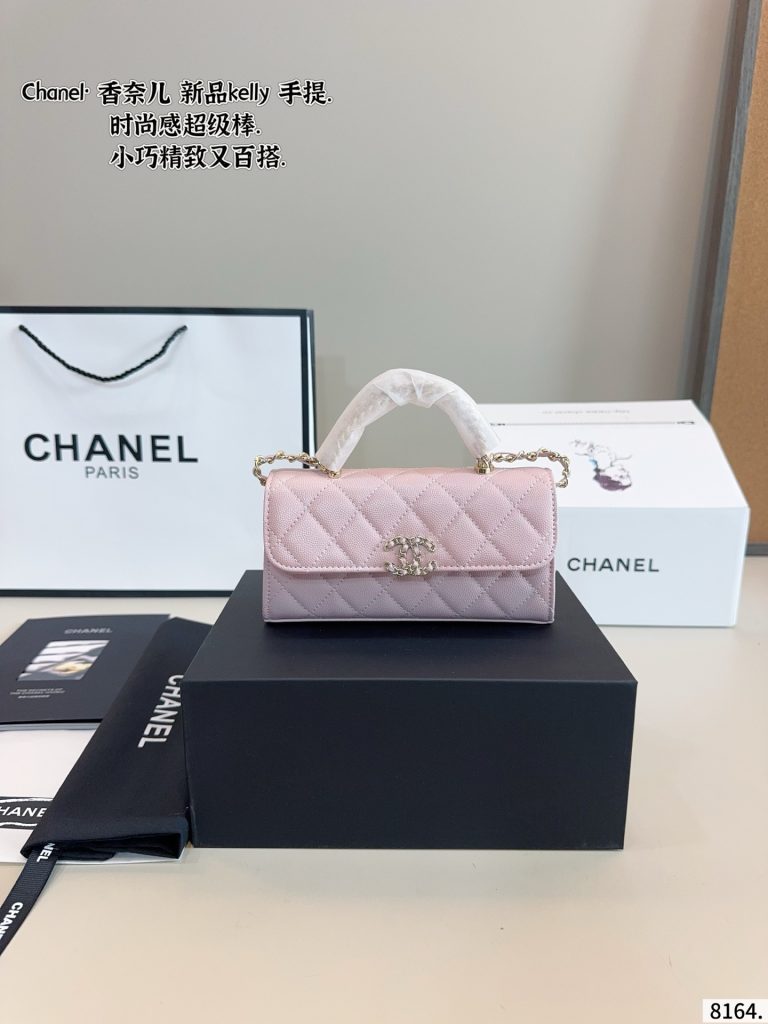 Chanel ショルダーバッグ 3色入 🌸 - 画像 7