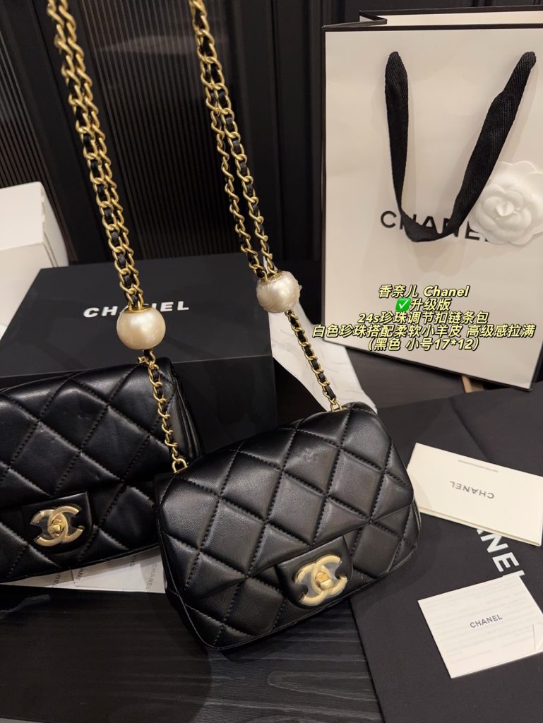 シャネル【CHANEL】ブラック ミニボストン 2サイズ チャームショルダーバッグ - 画像 6
