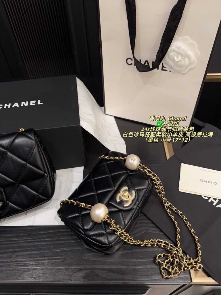 シャネル【CHANEL】ブラック ミニボストン 2サイズ チャームショルダーバッグ - 画像 7