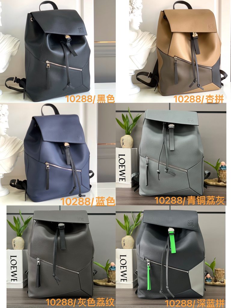 ロエベ バックパック 8色展開✨高級感あふれるデザインが魅力的です! - 画像 2