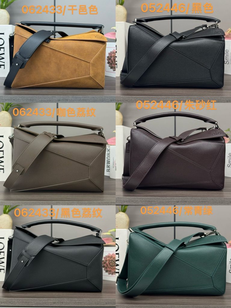 LOEWE ザ・ポケット メンズ レディース バッグ 6色入 🎁 - 画像 2