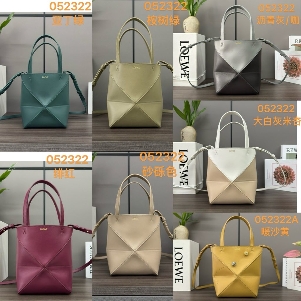 Loewe 折叠包 8色入 💼✨ - 画像 2