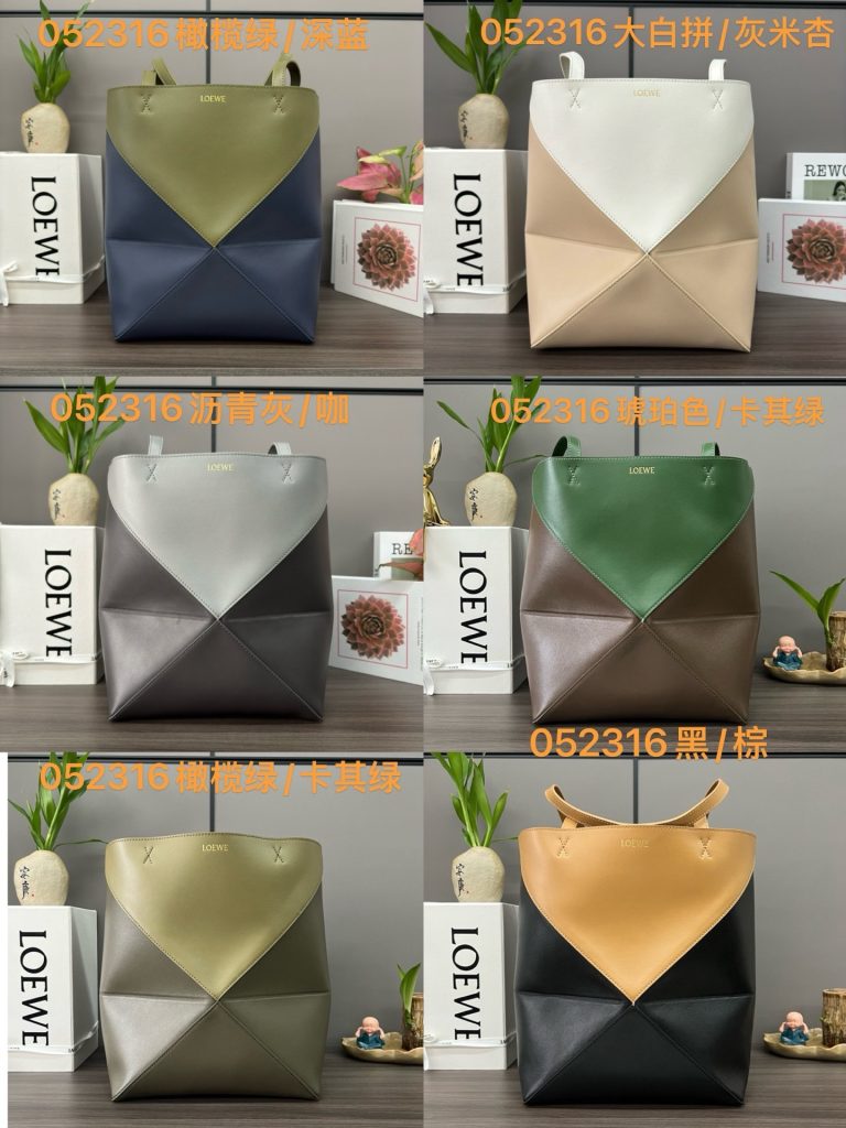 Loewe 折叠包 8色入 💼✨ - 画像 4