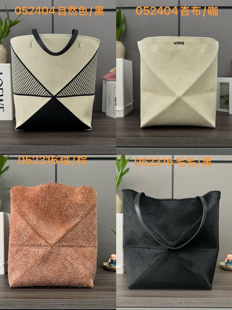 Loewe 折叠包 8色入 💼✨ - 画像 5