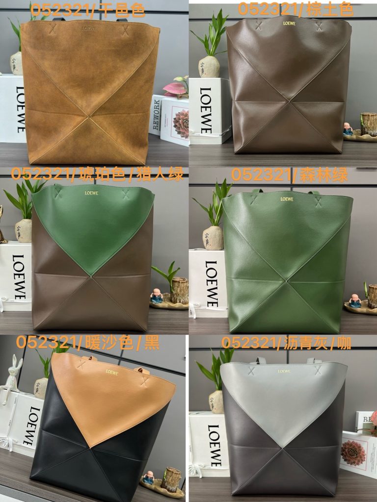 Loewe 折叠包 8色入 💼✨ - 画像 6
