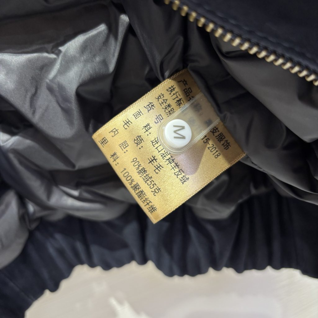 25新品 シープルーフジャケット 90%鴨絨 ブラック - 画像 8