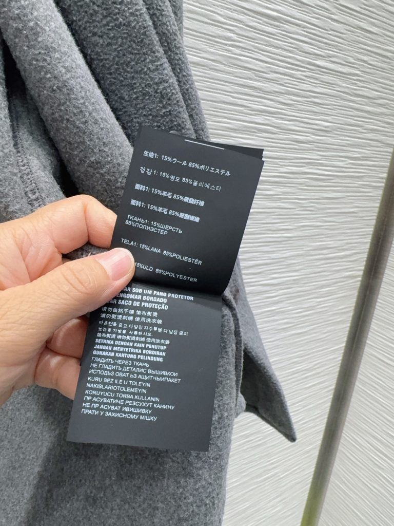 Miu Miu 2025FW シャツジャケット 15%ウール 85%ポリエステル グレー - 画像 7
