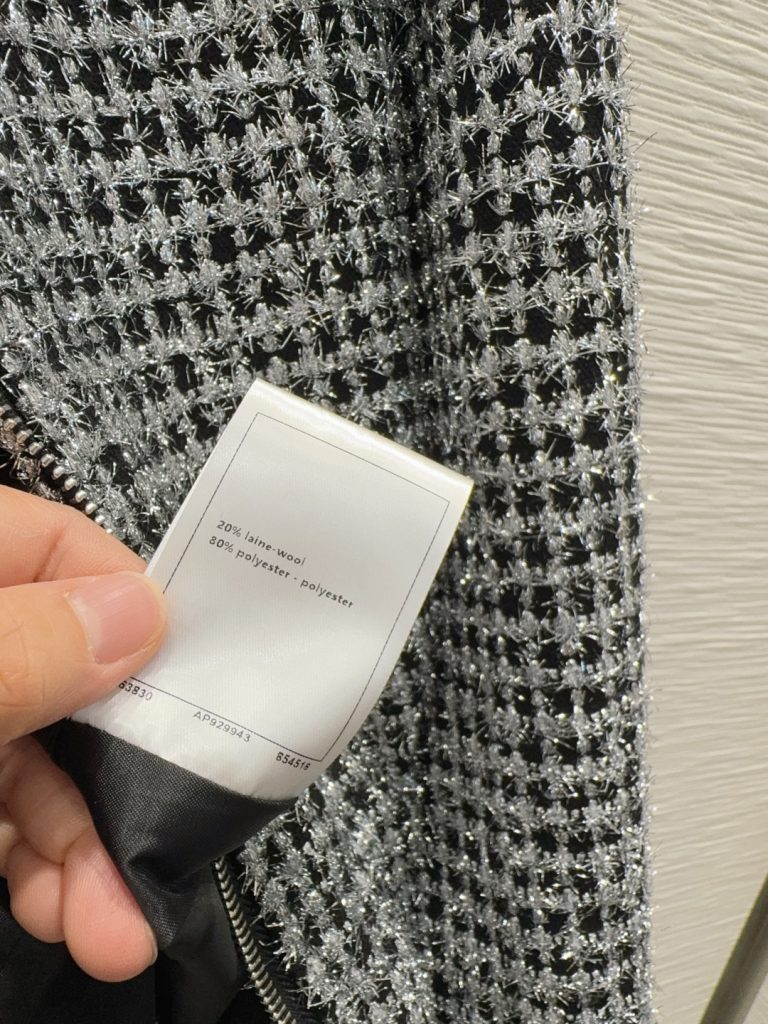 CHANEL チェック柄フード付きジャケット | ブラック/グレー 20% ラインウール 80% ポリエステル - 画像 7
