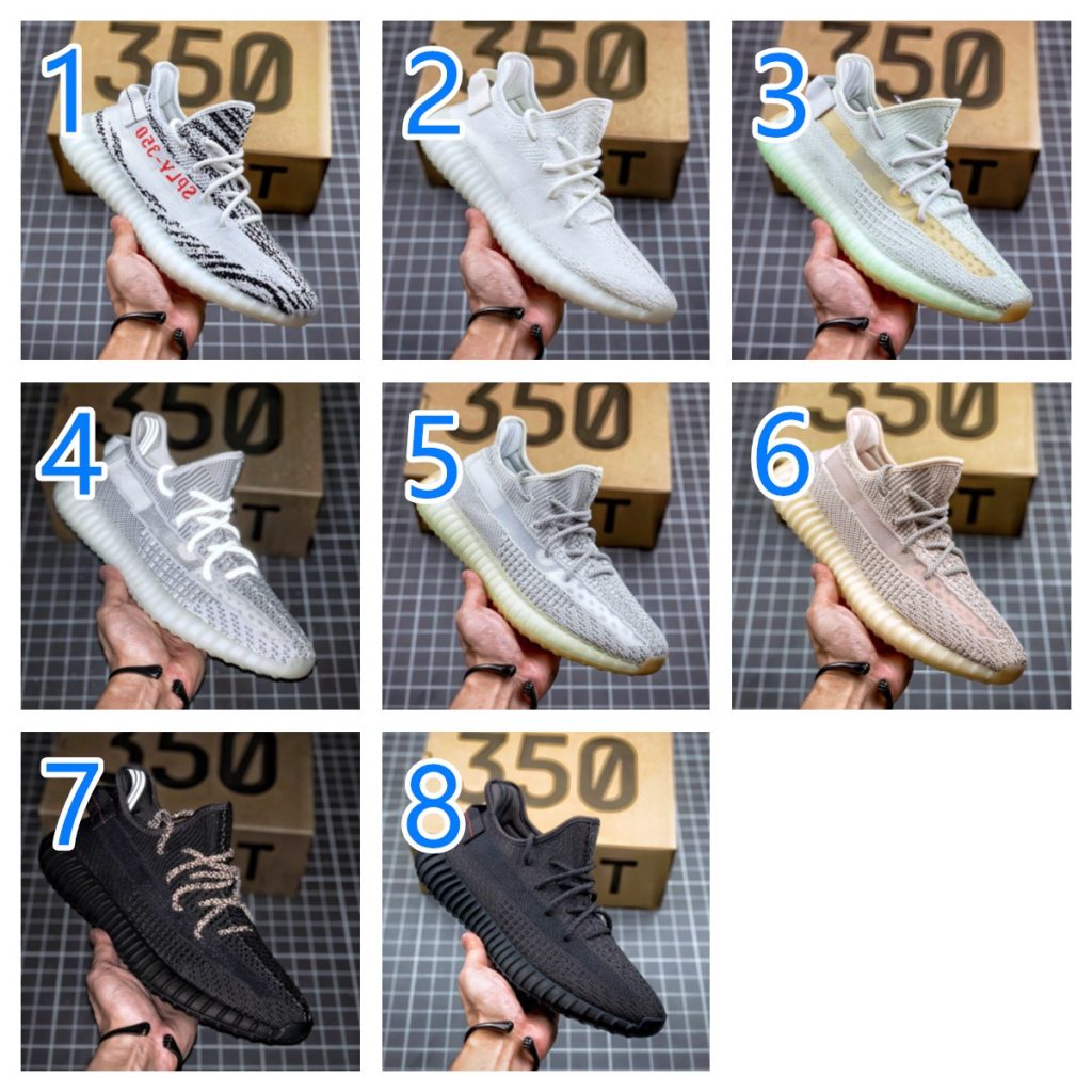 ADIDAS YEEZY アディダス イージーブースト 350 シューズ｜旅行の日に毎日に合わせるポイント