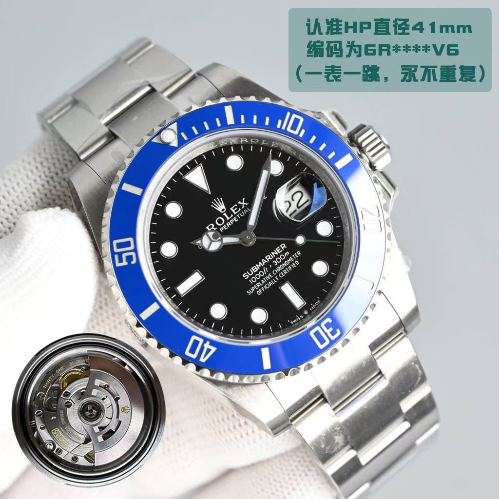 Rolex ロレックス【230】高品質アイテム✨ 5点画像で詳細確認🖼️ 注目の逸品🎯 今すぐチェック🔍 満足保証💯 - 画像 2