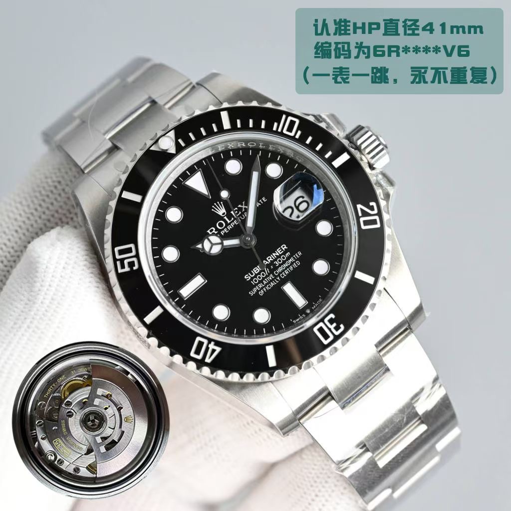 Rolex ロレックス【230】高品質アイテム✨ 5点画像で詳細確認🖼️ 注目の逸品🎯 今すぐチェック🔍 満足保証💯 - 画像 3